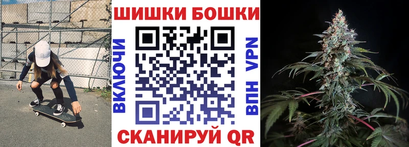 Где продают наркотики Усть-Лабинск Бутират  Кокаин  ГАШ  Марихуана  A PVP 