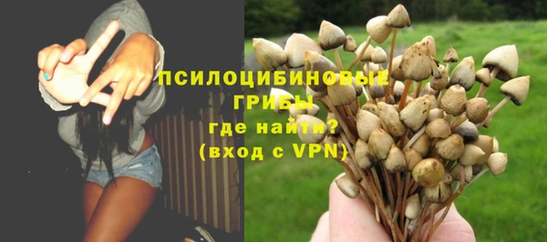 мет Абдулино
