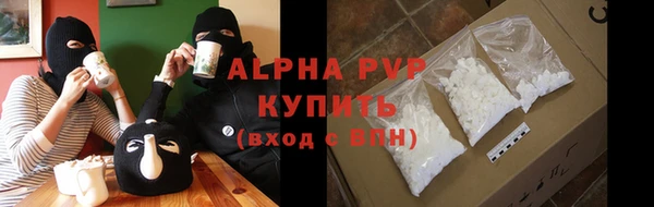 амф Алексин