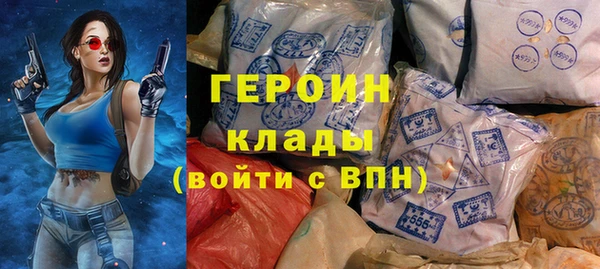 мет Абдулино