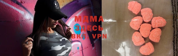 альфа пвп VHQ Алзамай