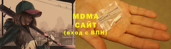 мет Абдулино