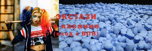 амф Алексин