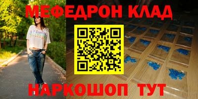 mix Ижевск