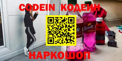 mix Ижевск