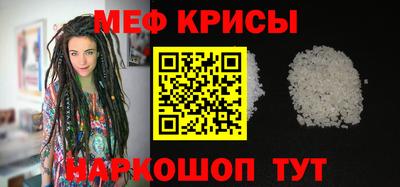 mix Ижевск