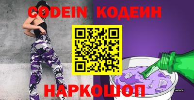mix Ижевск
