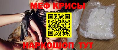 mix Ижевск