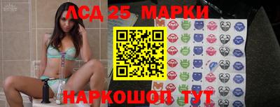 mix Ижевск