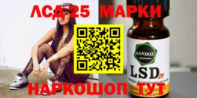 mix Ижевск
