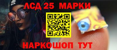 mix Ижевск