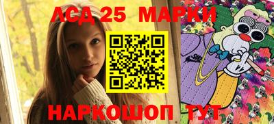 COCAINE Ивантеевка