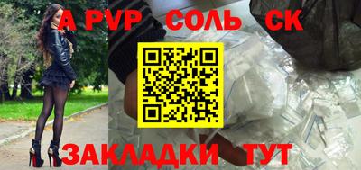 mix Ижевск