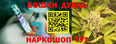 mix Ижевск