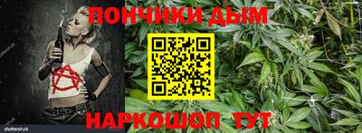 COCAINE Ивантеевка