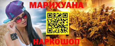 стаф Иваново