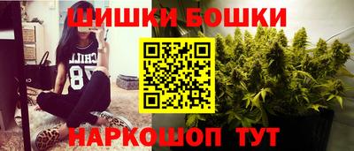 COCAINE Ивантеевка