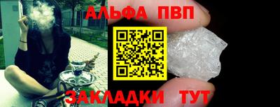 mix Ижевск