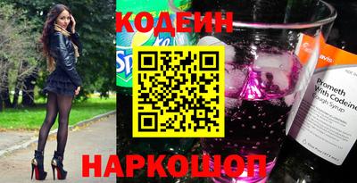 mix Ижевск