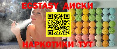 mix Ижевск