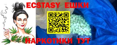mix Ижевск