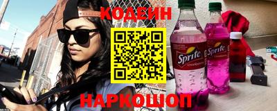 стаф Иваново