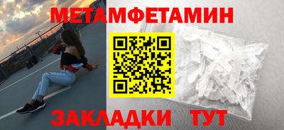 mix Ижевск