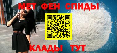mix Ижевск