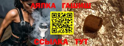 mix Ижевск