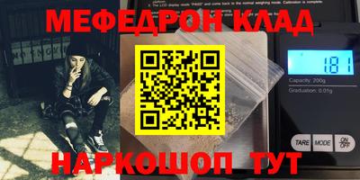 mix Ижевск